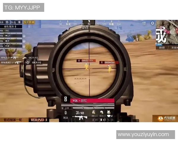 和平精英战术解析FPX战队如何构建高效阵地战体系