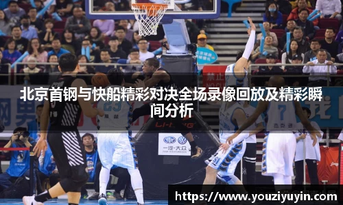 emc体育官方下载