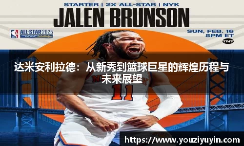 易倍体育官网登录入口