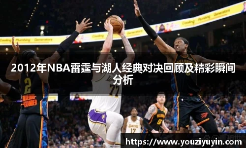 emc体育官方下载