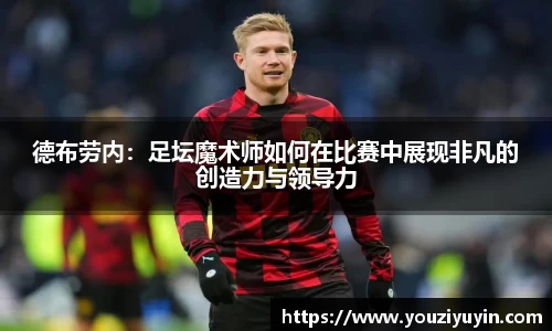 易倍体育官网登录入口