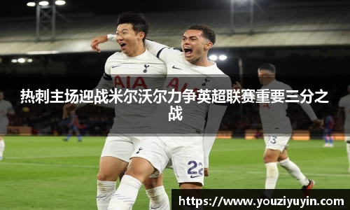 易倍体育官方网站