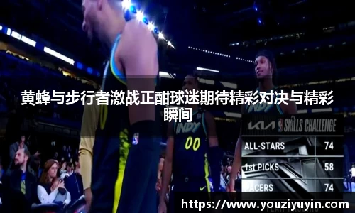 易倍体育EMC
