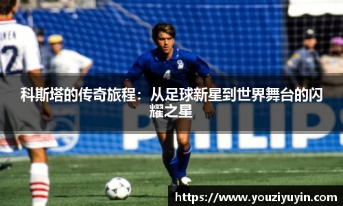 emc体育官方下载