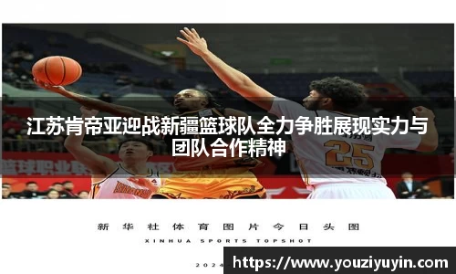 易倍体育官方网站