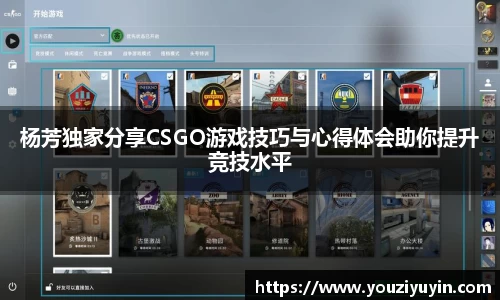 易倍体育EMC